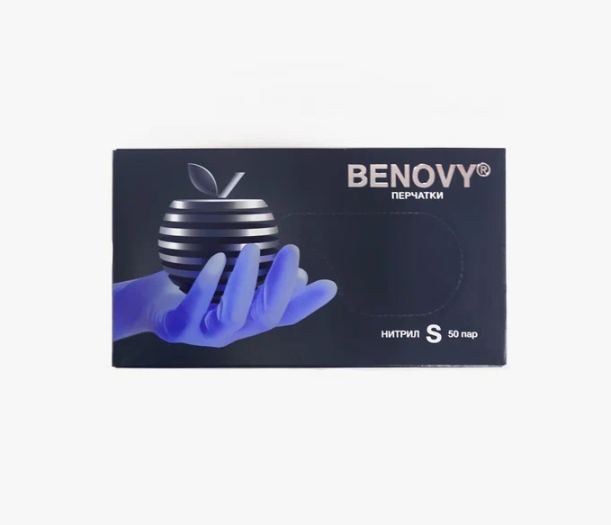 Перчатки нитриловые одноразовые Benovy Сиренево-голубые S 50 пар (плотные)