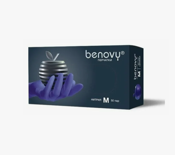 Перчатки нитриловые одноразовые Benovy Сиренево-голубые S 50 пар (плотные)