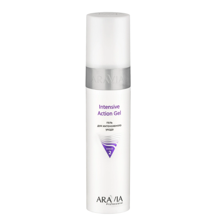 Гель для интенсивного ухода и для дезинкрустации Aravia Intensive Action Gel 250 мл
