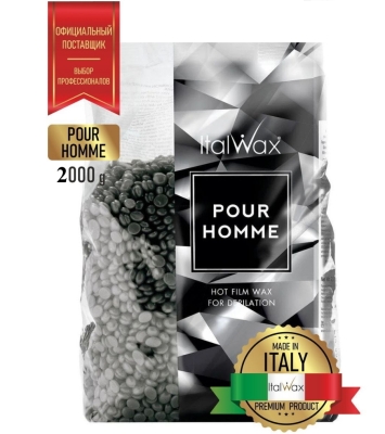 Воск для депиляции пленочный ItalWax Pour Homme мужской Master Pack в гранулах 2 кг