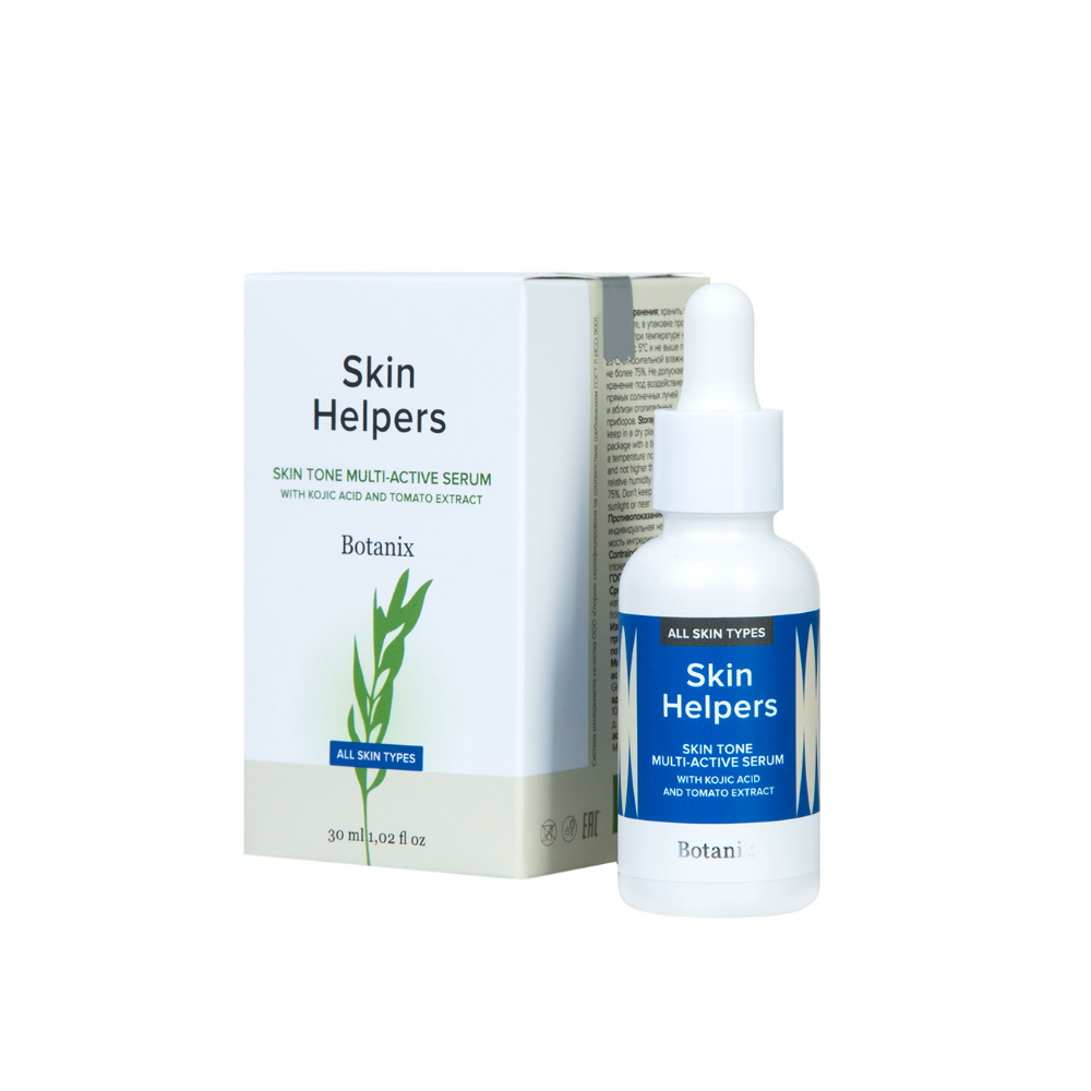 Мультиактивная сыворотка SKIN TONE с койевой кислотой и экстрактом томата Skin Helpers 30 мл