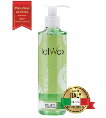 Гель перед депиляцией ItalWax 250 мл