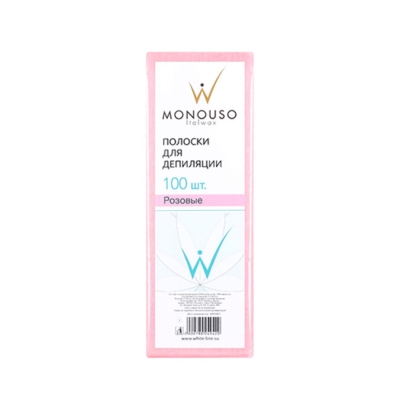 Полоски для депиляции ItalWax Monouso Розовые 70*200 мм 100 шт